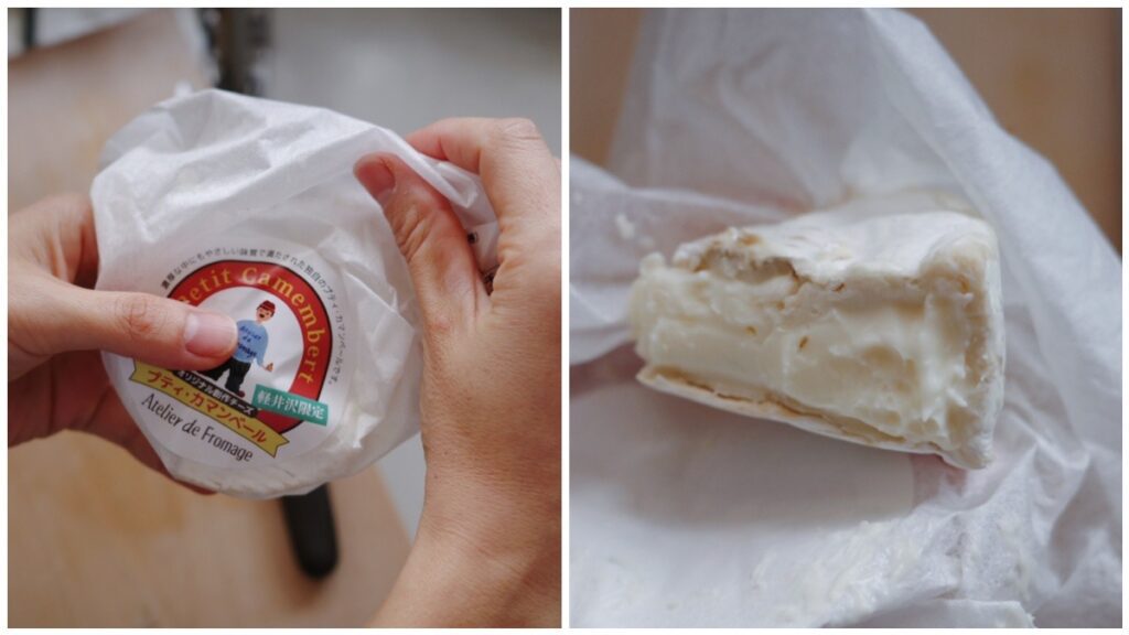 アトリエドフロマージュのカマンベールチーズ。